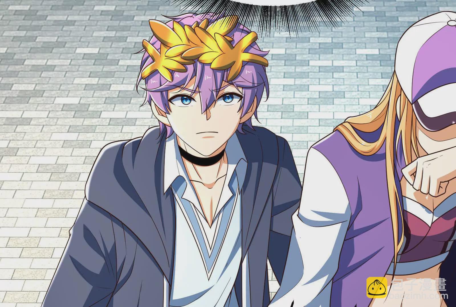 古神遊戲 - 第124話 現身！我們來真的(2/4) - 2